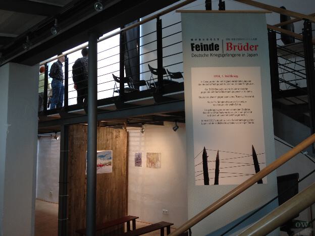 Feinde|Brüder Ausstellung Hamburg 1